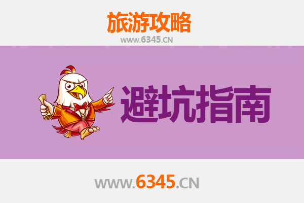 张北草原天路自驾游全攻略：资深博主亲测忠告与须知