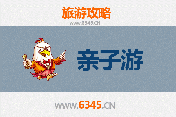 张家口张北亲子游攻略：草原天路自驾+美食体验全记录