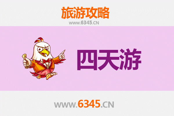 张家口张北四天三夜深度游攻略：草原天路与历史文化的完美之旅