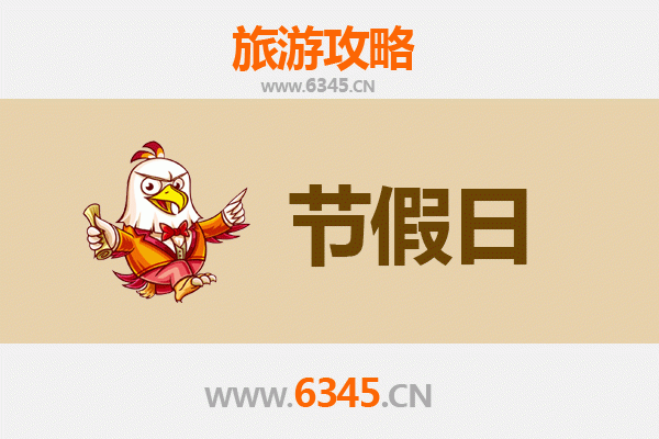 张家口张北至承德避暑山庄自驾游全攻略：草原天路与皇家园林的完美邂逅