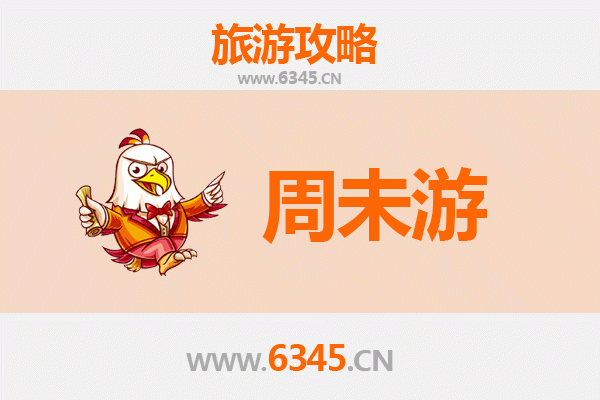 张家口张北周末游攻略：草原天路与中都草原的绝美体验