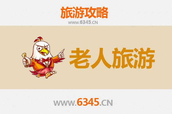 张家口张北银发之旅：舒缓节奏下的草原天路与人文体验