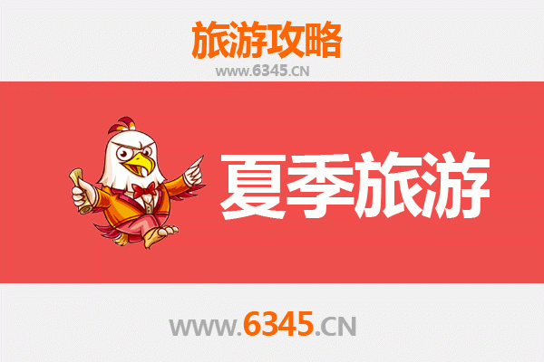 张家口张北夏季避暑胜地：草原天路与中都草原全攻略