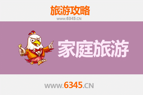 张家口张北家庭亲子游全攻略：草原天路自驾与中都草原度假体验